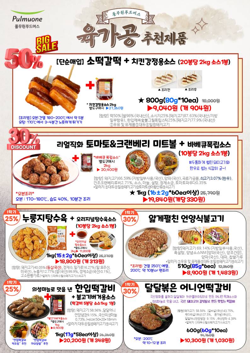 %BD%BD%B6%F3%C0%CC%B5%E518%285%29.JPG