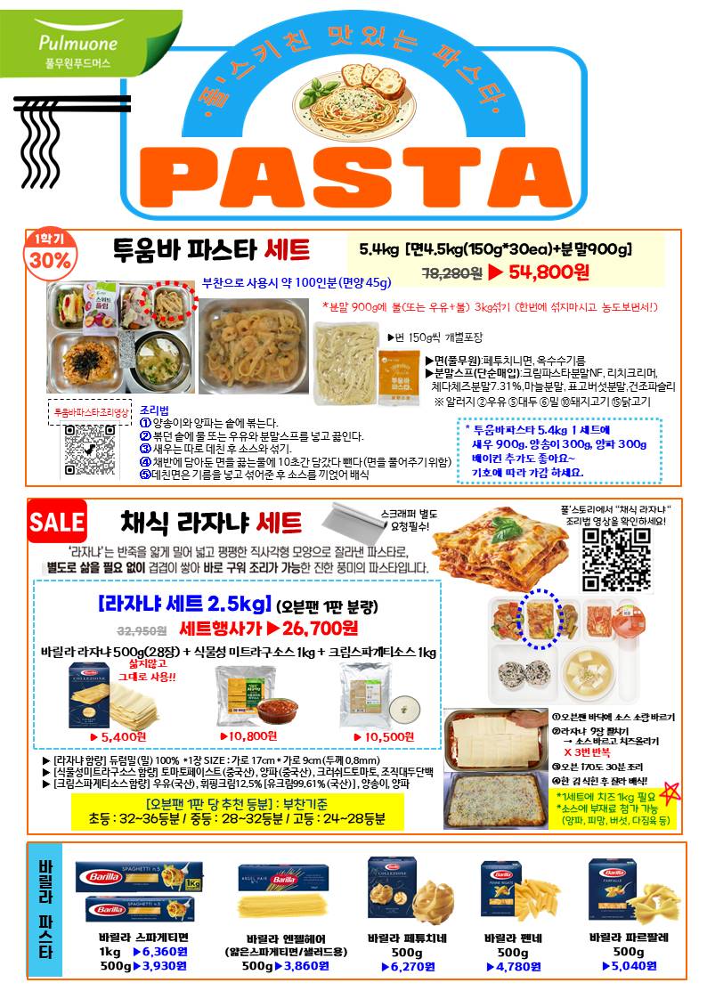 %BD%BD%B6%F3%C0%CC%B5%E527%285%29.JPG
