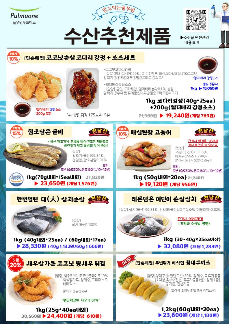 %BD%BD%B6%F3%C0%CC%B5%E539%283%29.JPG