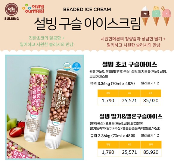 %BE%C6%BF%F6%B9%D0%20%B1%B8%BD%BD%20%BE%C6%C0%CC%BD%BA.jpg