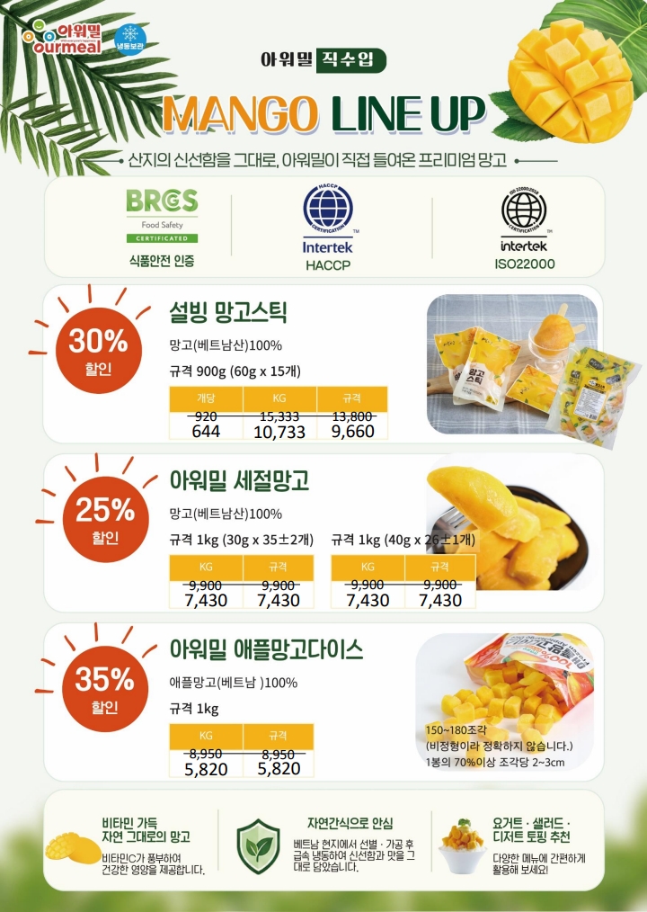 %BE%C6%BF%F6%B9%D0%2011%BF%F9%20%C7%E0%BB%E7%C1%F6%28all%29_13.jpg