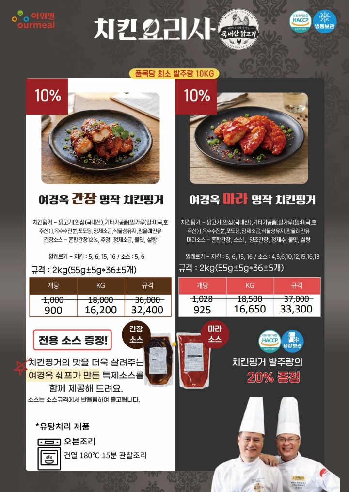 %BE%C6%BF%F6%B9%D0%2011%BF%F9%20%C7%E0%BB%E7%C1%F6%28all%29_4.jpg