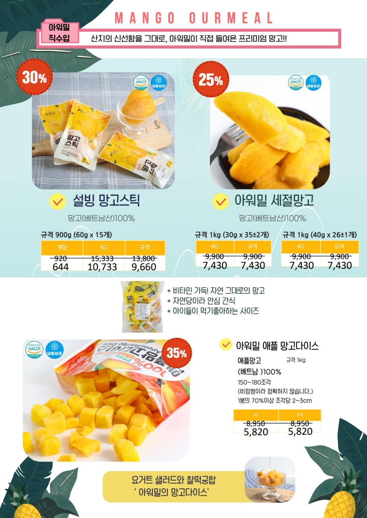 %BE%C6%BF%F6%B9%D0%209%BF%F9%20%C7%E0%BB%E7%C1%F6%28all%29%20%281%29_13.jpg