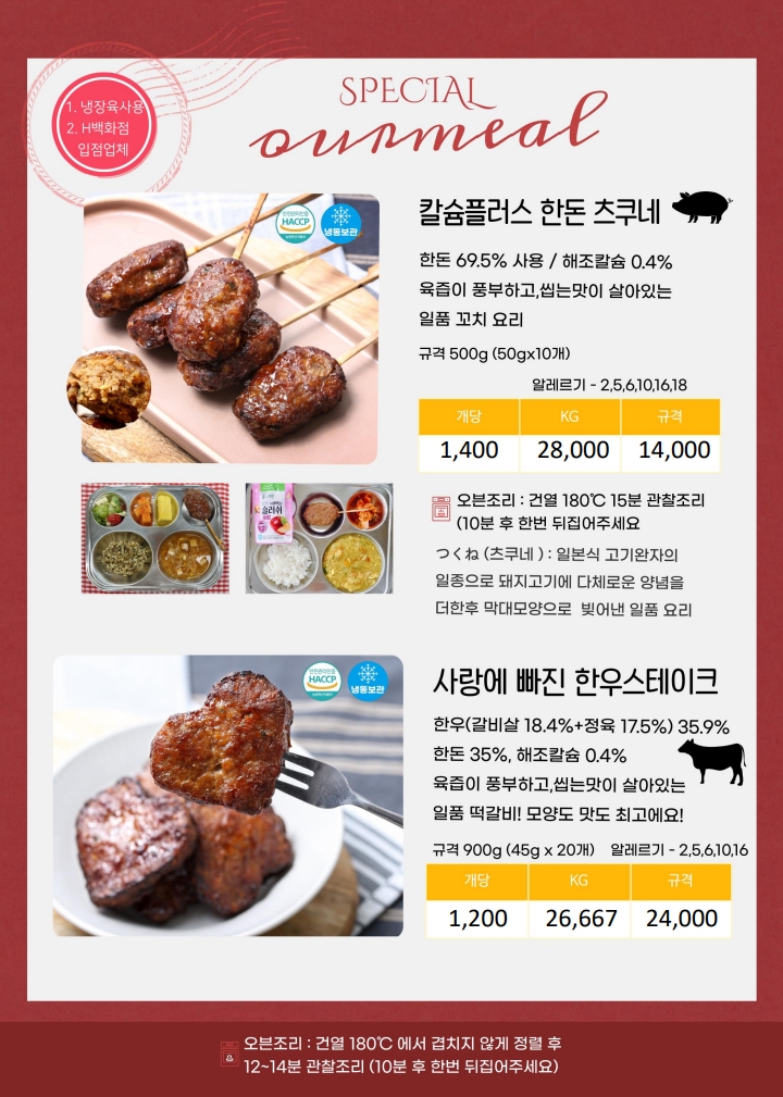 %BE%C6%BF%F6%B9%D0%29%206%7E8%BF%F9%20ee_11.jpg