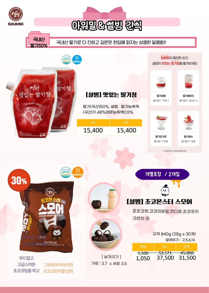 %BE%C6%BF%F6%B9%D0%29%206%7E8%BF%F9%20ee_13.jpg