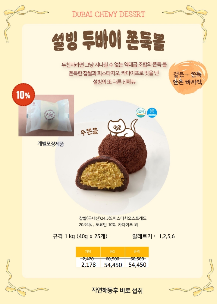 %BE%C6%BF%F6%B9%D0%29%206%7E8%BF%F9%20ee_7.jpg