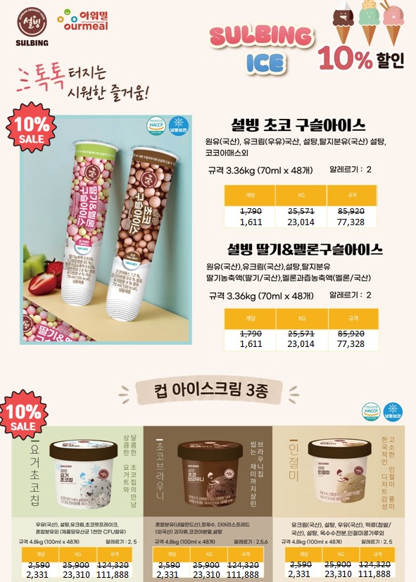 %BE%C6%BF%F6%B9%D01.jpg