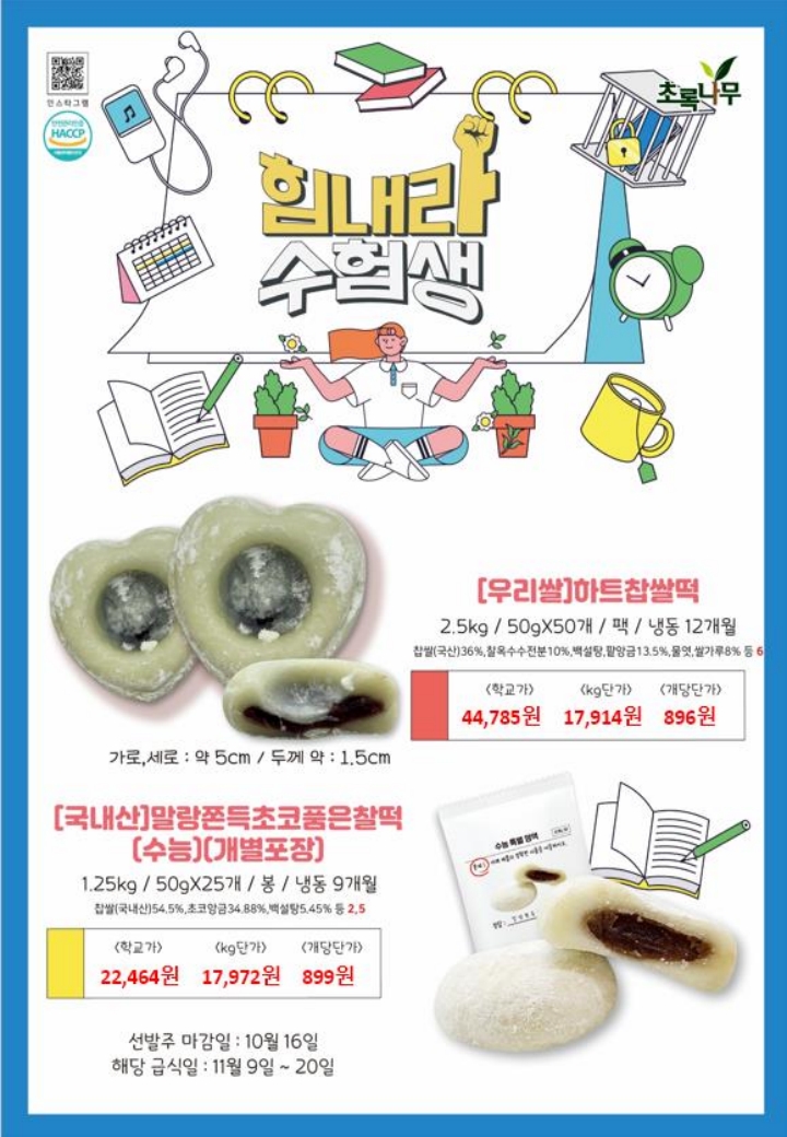 %C3%CA%B7%CF%B3%AA%B9%AB%2911%BF%F9%20%C8%AB%BA%B8%C1%F6_6.jpg