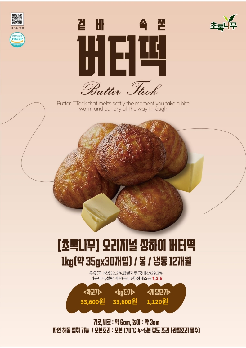%C3%CA%B7%CF%B3%AA%B9%AB%2926.06%BF%F9%20%C8%AB%BA%B8%C1%F6__17.jpg