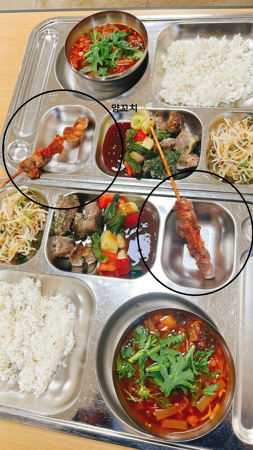 KakaoTalk_20250507_175728878.jpg
