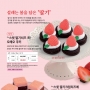 %BD%BD%B7%CE%BF%EC-25%B3%E2%204%BF%F9%20%C7%E0%BB%E7%C1%F6_250207_12.jpg
