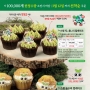 %BD%BD%B7%CE%BF%EC-25%B3%E2%204%BF%F9%20%C7%E0%BB%E7%C1%F6_250207_5%281%29.jpg