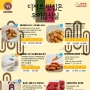 %BE%C6%BF%F6%B9%D0%209%BF%F9%20%C7%E0%BB%E7%C1%F6%28all%29%20%281%29_11.jpg