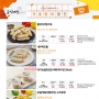 %C3%CA%B7%CF%C7%AA%B5%E5%293.%2026%B3%E2%209%7E10%BF%F9%20%C7%E0%BB%E7%C1%F6%2050%25_21.jpg