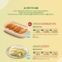 %C6%C4%B8%A3%C6%CA%299-10%BF%F9%20%C7%E0%BB%E7%C1%F6%281.54%29-FF-26.07.02_21.jpg