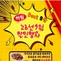%C7%CF%B8%B2%2926%B3%E2%207%BF%F9%20%C8%AB%BA%B8%C1%F6-%BA%B9%BB%E7_1.jpg