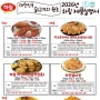 %C7%CF%B8%B2%2926%B3%E2%207%BF%F9%20%C8%AB%BA%B8%C1%F6-%BA%B9%BB%E7_11.jpg