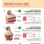 241010%2012%BF%F9%20%C7%E0%BB%E7%C1%F6-%C3%D6%C1%BE4.jpg