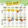 SL%C8%A3%B3%B2%C1%F6%C1%A1%2012%BF%F9%20%C7%E0%BB%E7%C1%F6%20%28%C0%FC%BA%CF%B1%C7%29_30.jpg